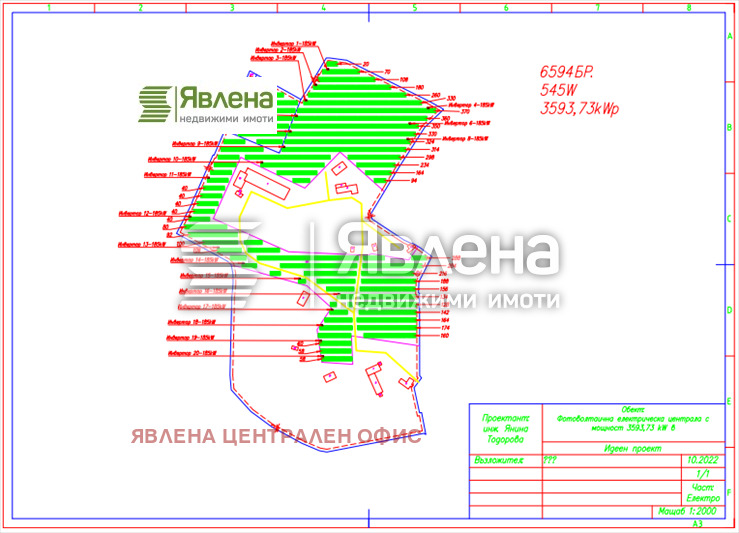 Продава ПАРЦЕЛ, с. Новоселци, област Видин, снимка 6 - Парцели - 49019280