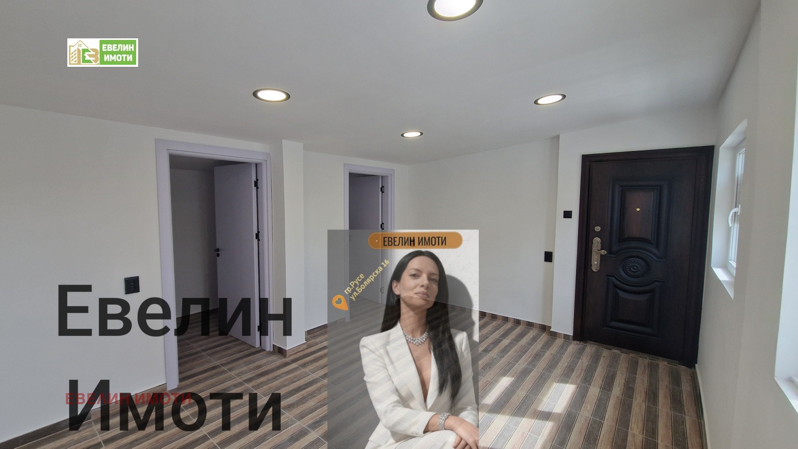 Продава 1-СТАЕН, гр. Русе, Ялта, снимка 3 - Апартаменти - 53098125