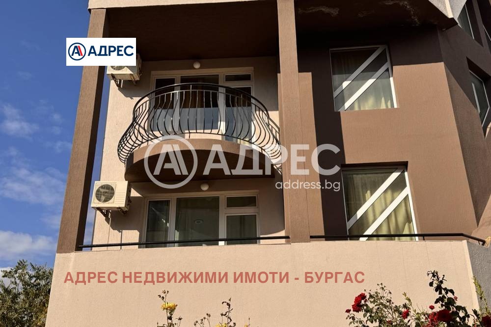 Продава 1-СТАЕН, с. Равда, област Бургас, снимка 9 - Апартаменти - 53797009
