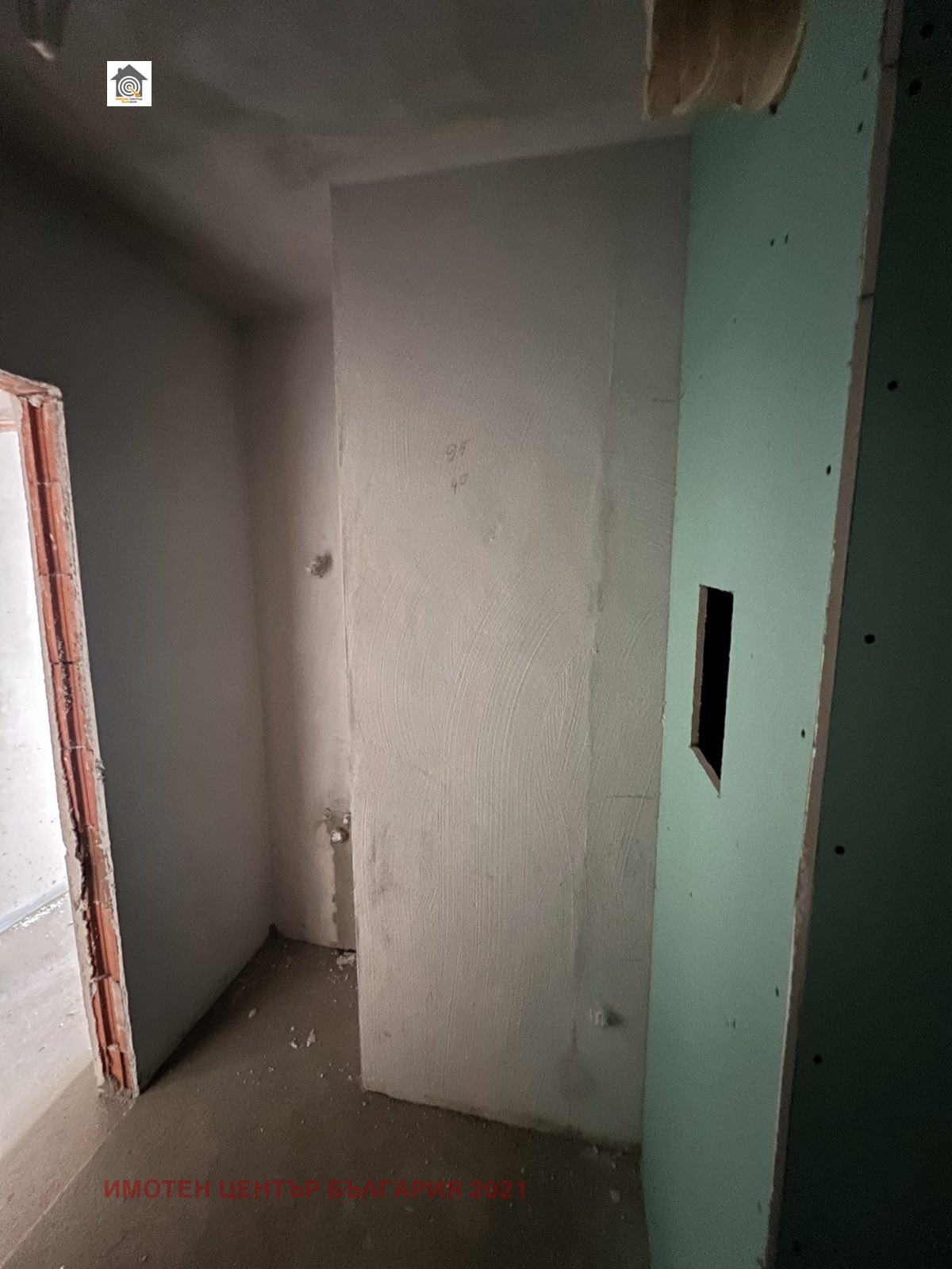 Продава 2-СТАЕН, гр. София, Славия, снимка 10 - Апартаменти - 55352549