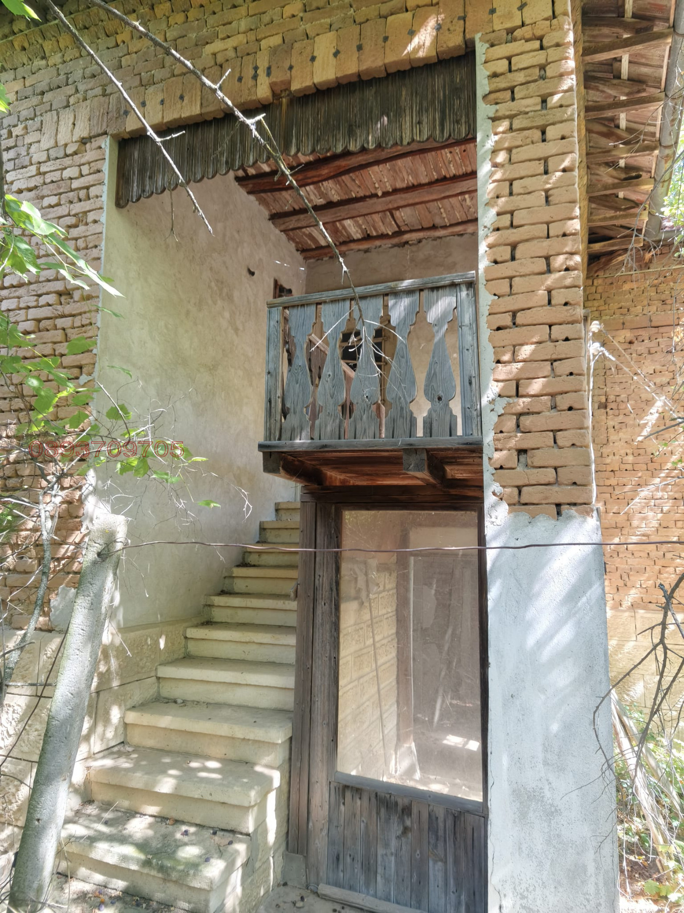 Продава КЪЩА, с. Дряновец, област Разград, снимка 2 - Къщи - 55709281
