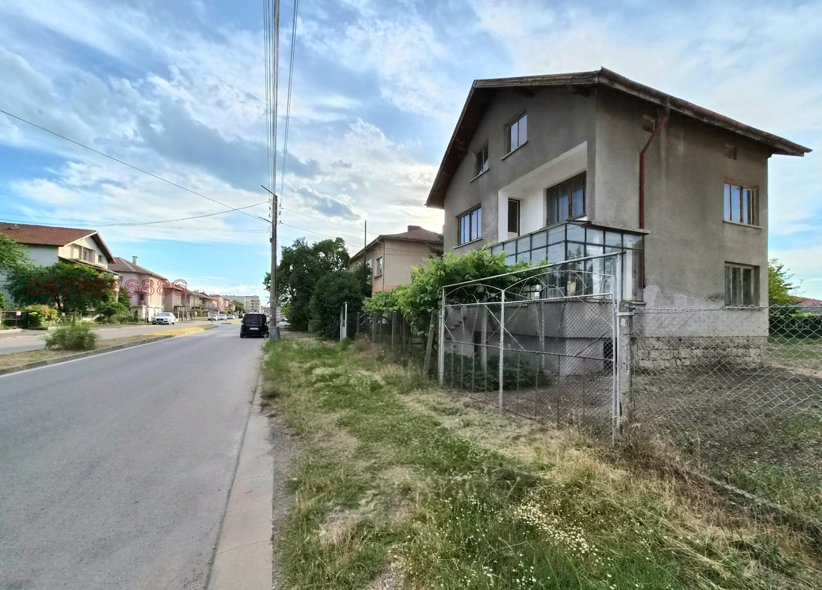 Продава КЪЩА, гр. Костинброд, област София област, снимка 4 - Къщи - 54987213