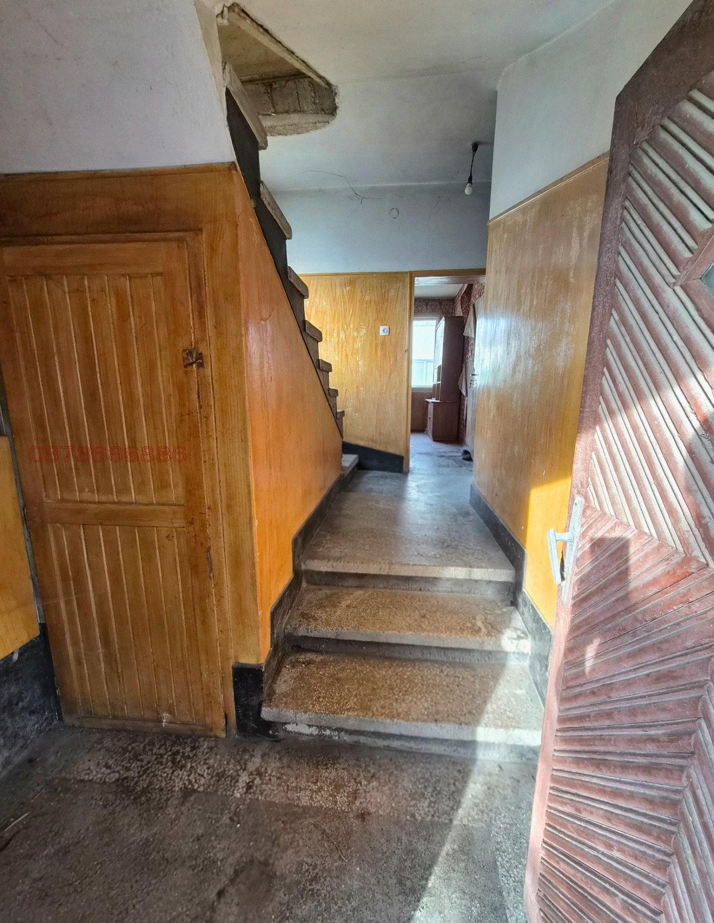 Продава КЪЩА, гр. Костинброд, област София област, снимка 11 - Къщи - 54987213