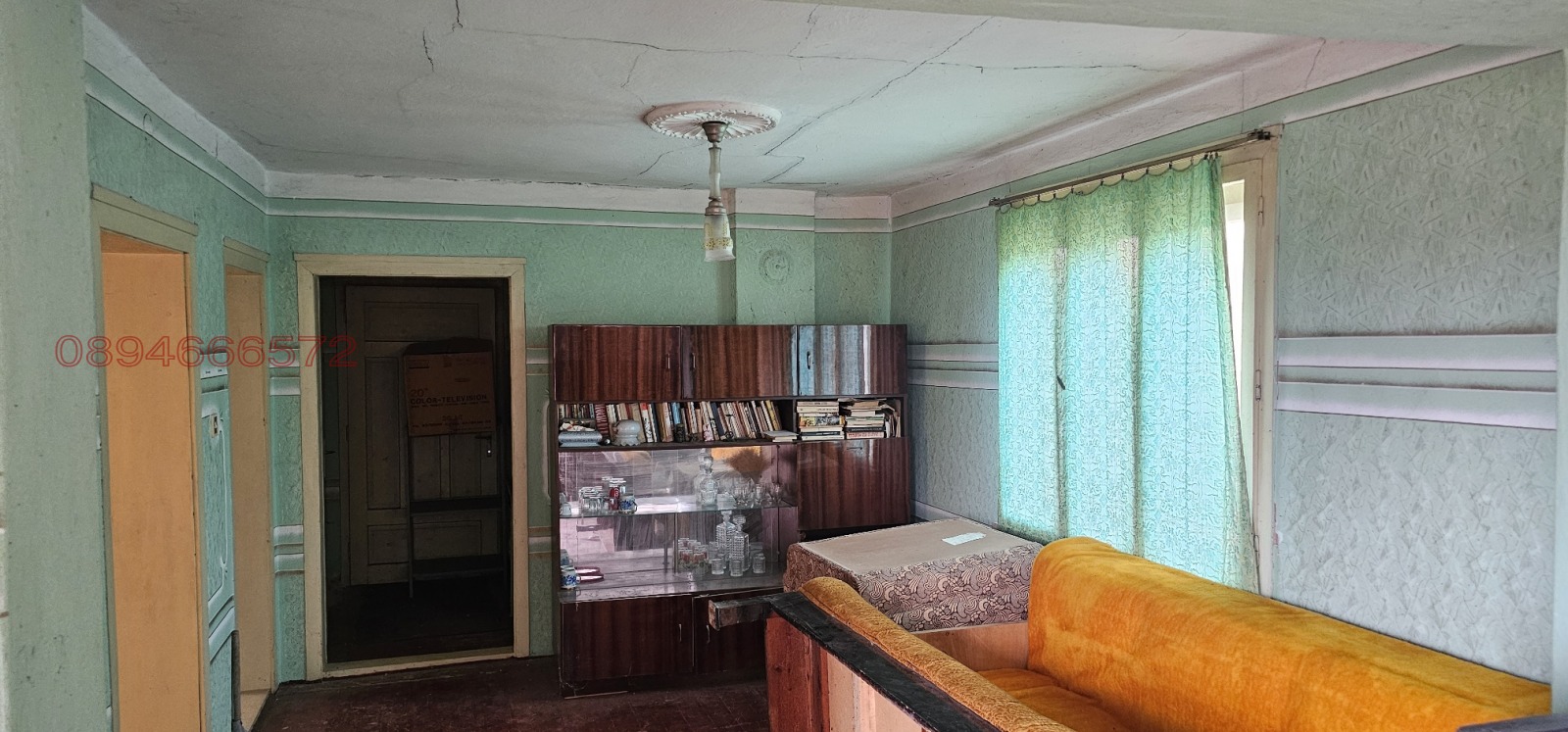 Продава КЪЩА, с. Буковец, област Видин, снимка 9 - Къщи - 56706763