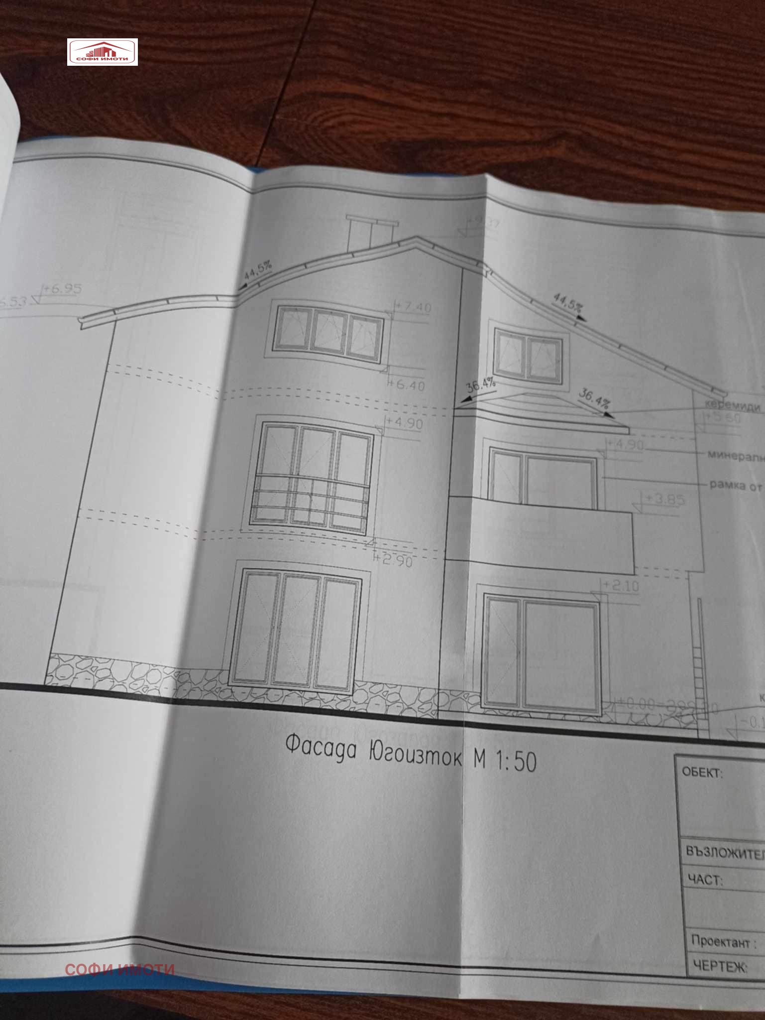 Продава ПАРЦЕЛ, с. Прилепци, област Кърджали, снимка 2 - Парцели - 48798434