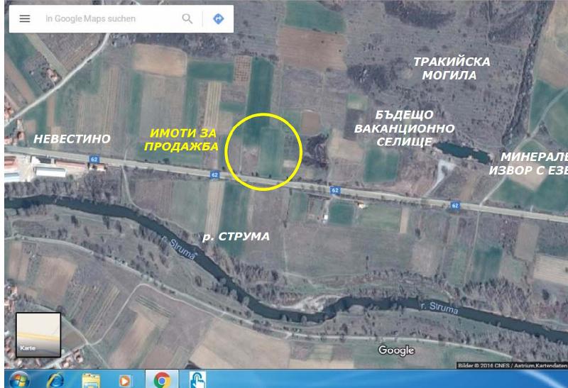 ������� ������ | Imot.bg � ����������� 1