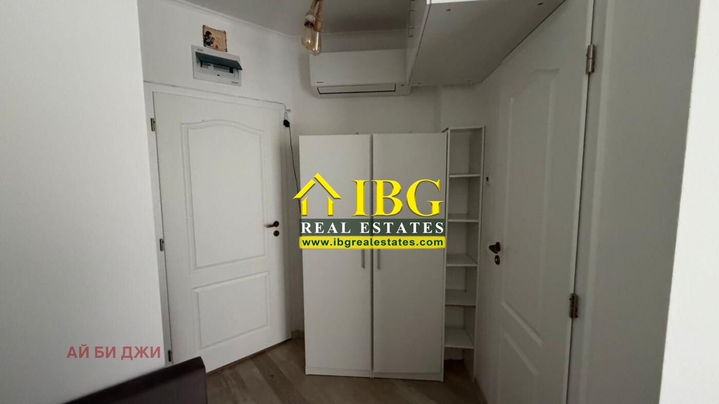 ������� 1-����� | Imot.bg � ����������� 14