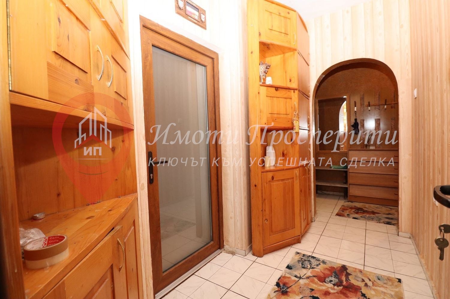 ������� 2-����� | Imot.bg � ����������� 14