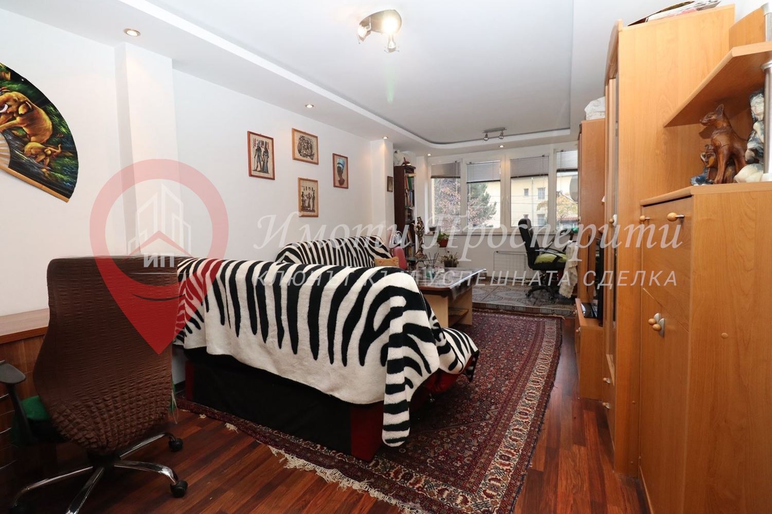 ������� 2-����� | Imot.bg � ����������� 5