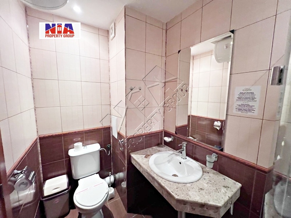 ������� 2-����� | Imot.bg � ����������� 7