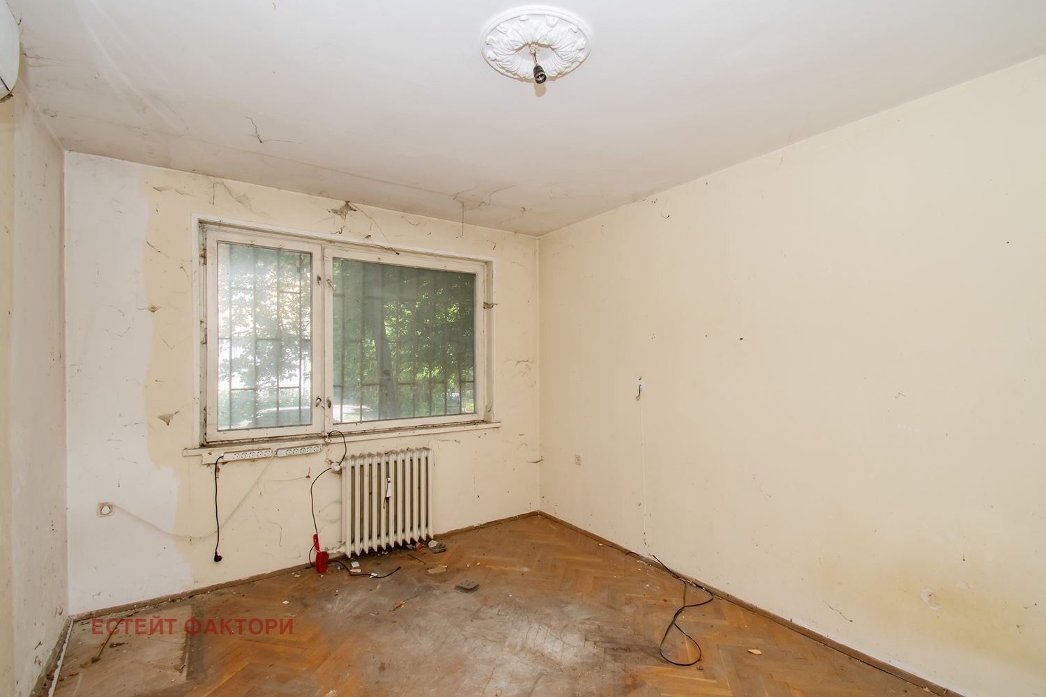 ������� 2-����� | Imot.bg � ����������� 10
