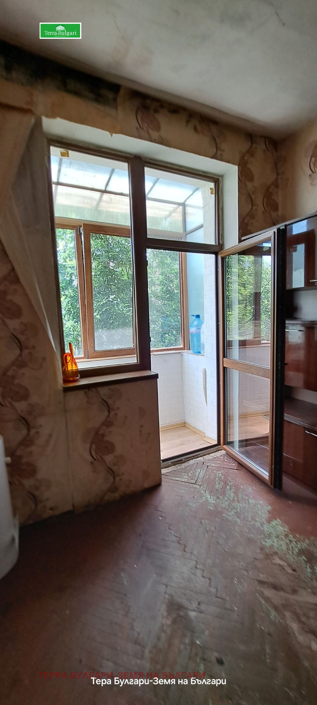 ������� 2-����� | Imot.bg � ����������� 7