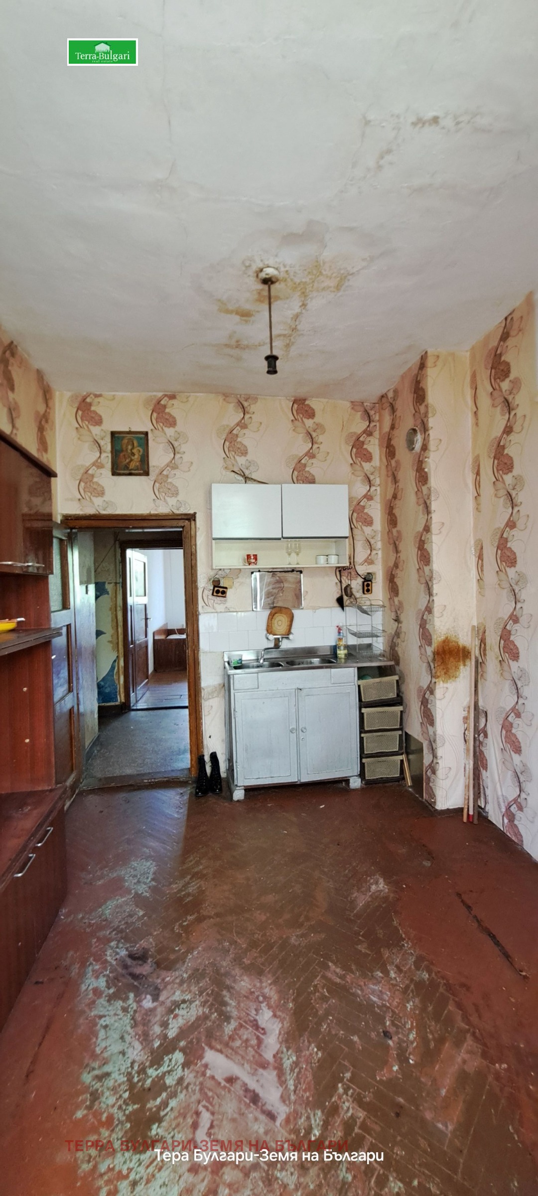 ������� 2-����� | Imot.bg � ����������� 9
