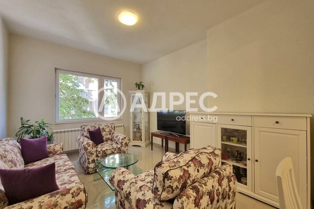 ������� 3-����� | Imot.bg � ����������� 5