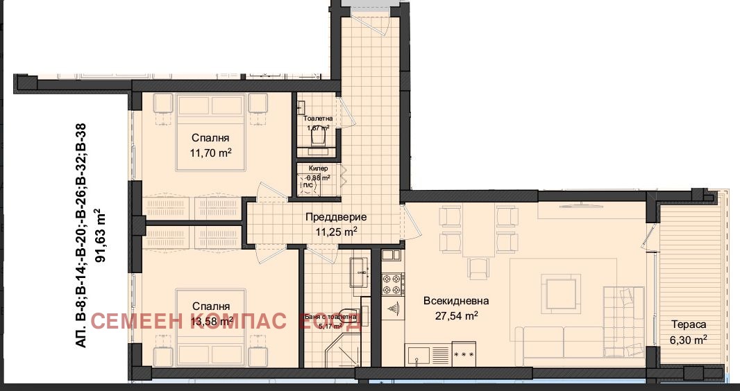 ������� 3-����� | Imot.bg � ����������� 1