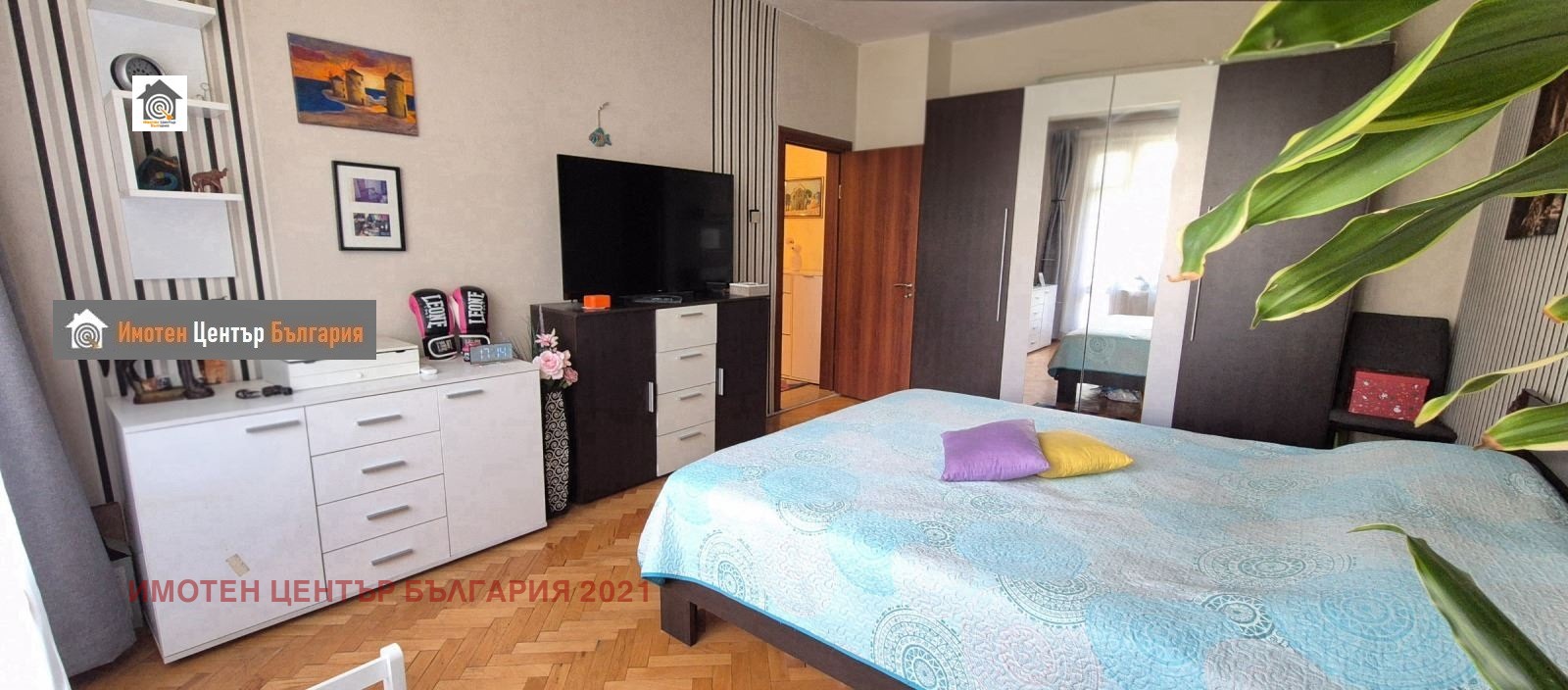 ������� 3-����� | Imot.bg � ����������� 11