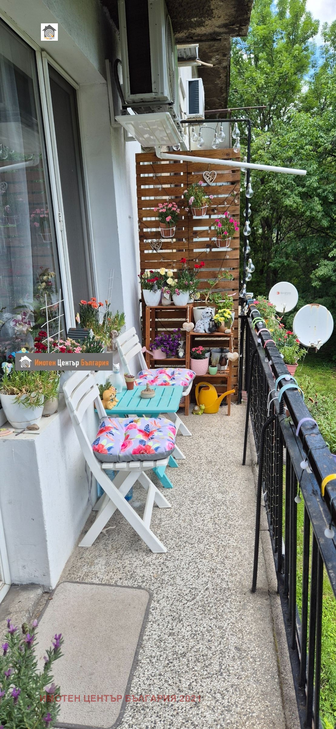 ������� 3-����� | Imot.bg � ����������� 16