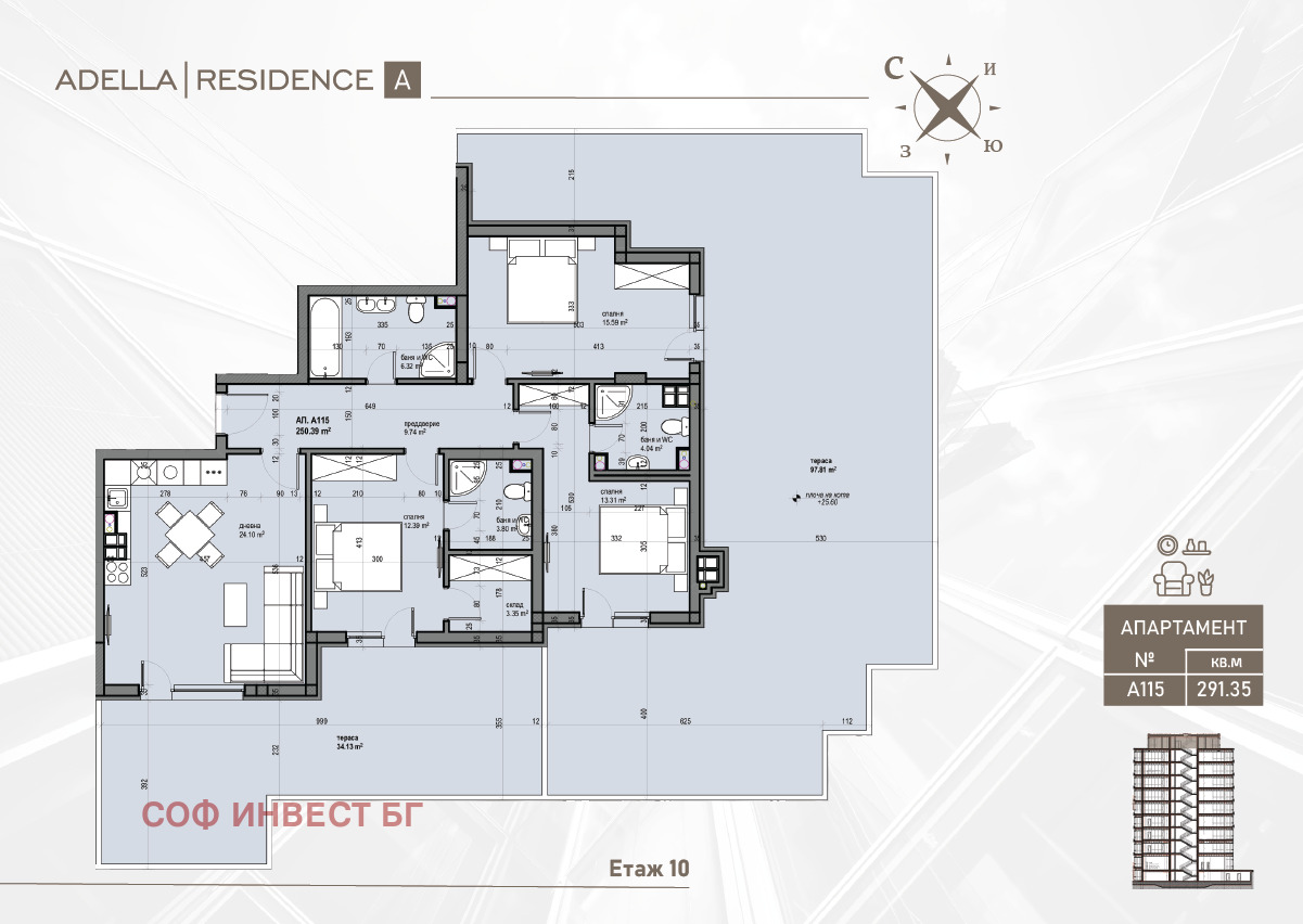 Продава 4-СТАЕН | Imot.bg — изображение 6