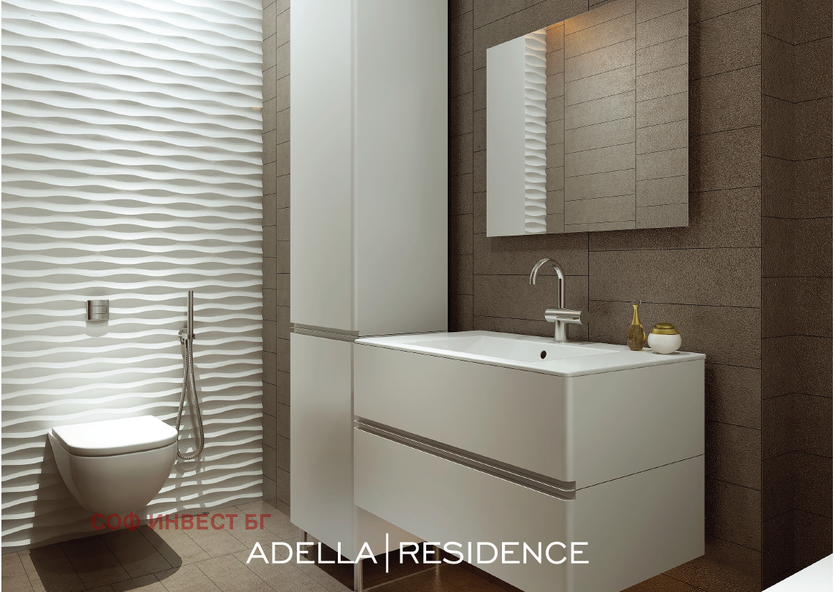 Продава 4-СТАЕН | Imot.bg — изображение 17