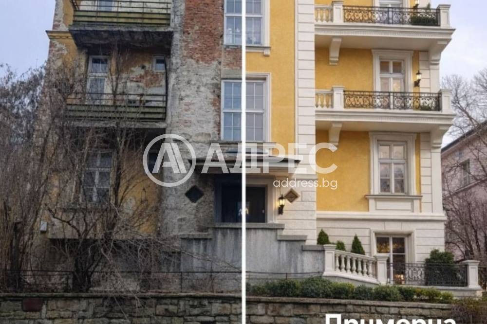 ������� ���������� | Imot.bg � ����������� 1