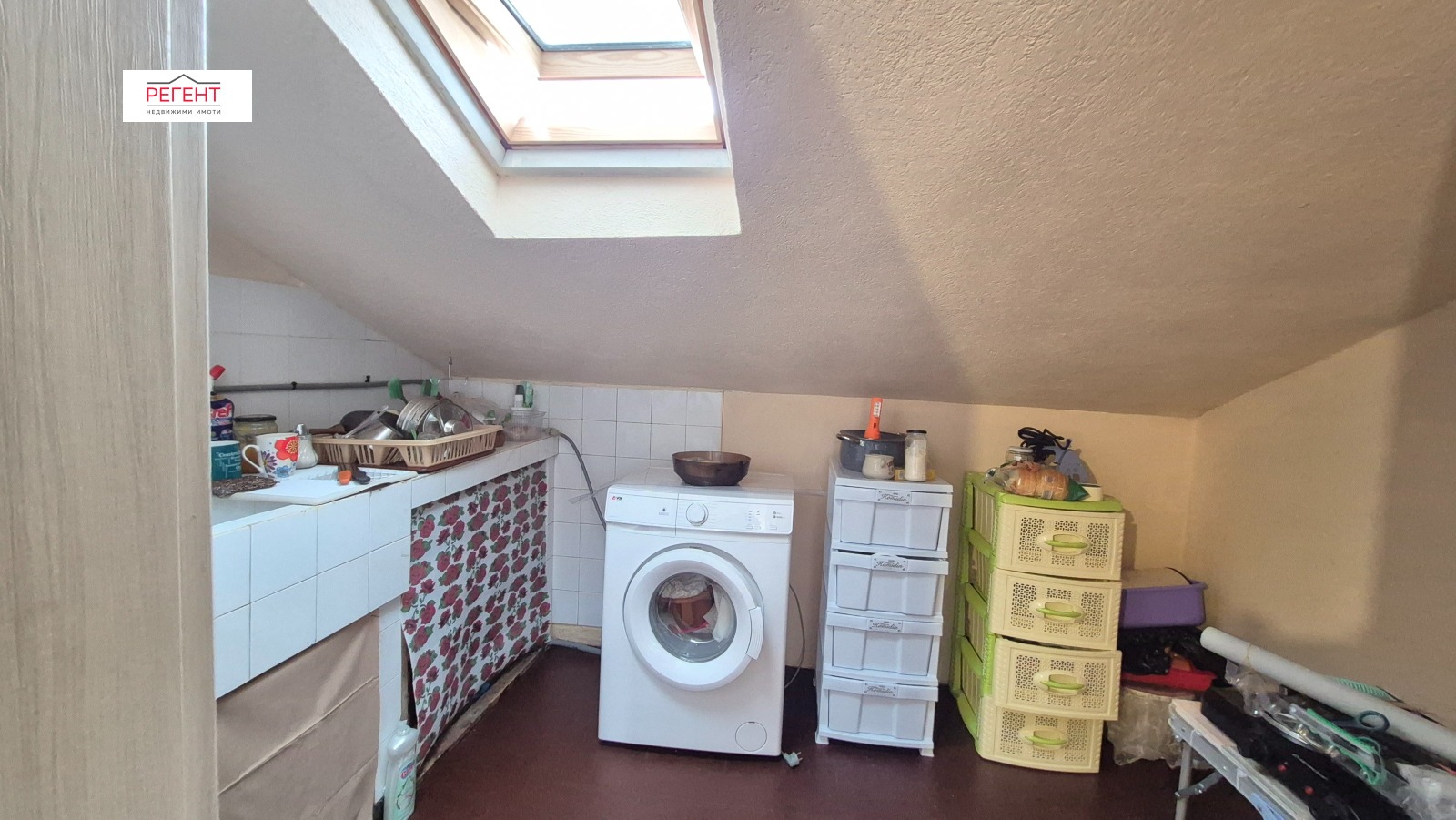 ������� ���� �� ���� | Imot.bg � ����������� 9