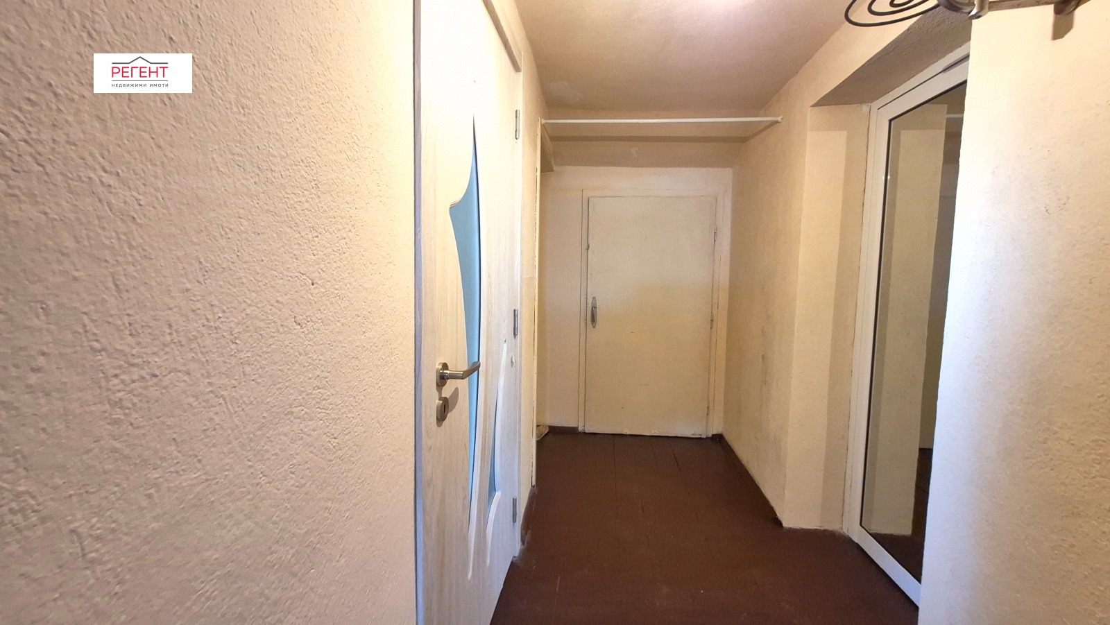 ������� ���� �� ���� | Imot.bg � ����������� 11