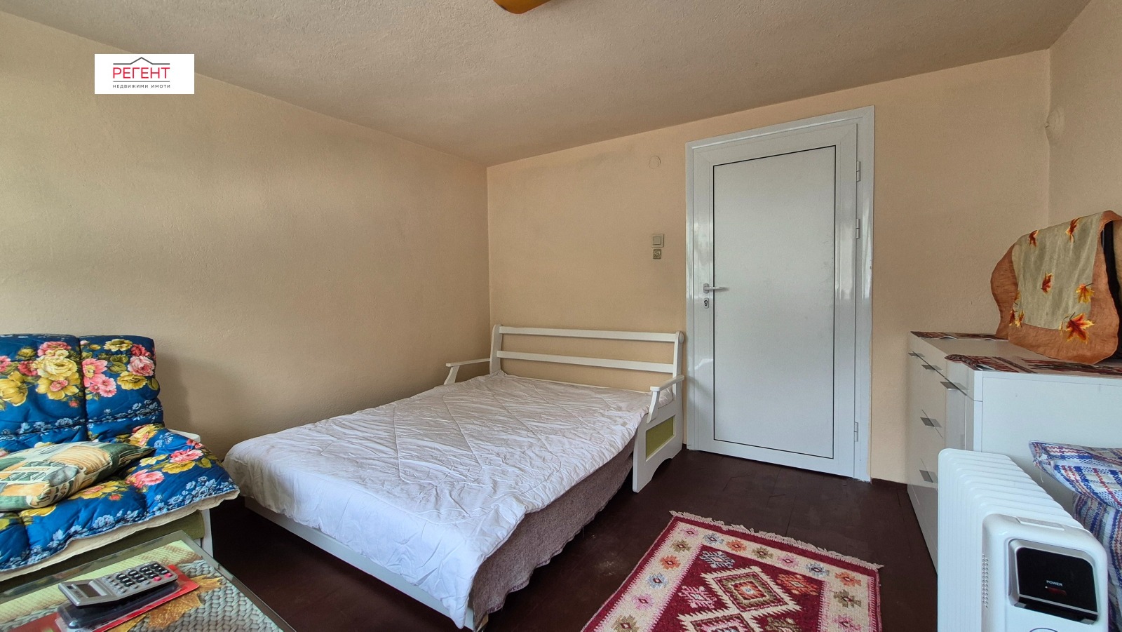 ������� ���� �� ���� | Imot.bg � ����������� 7