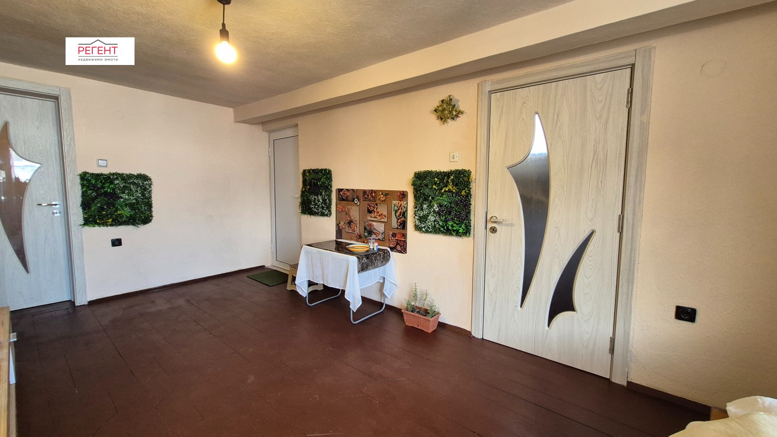 ������� ���� �� ���� | Imot.bg � ����������� 4