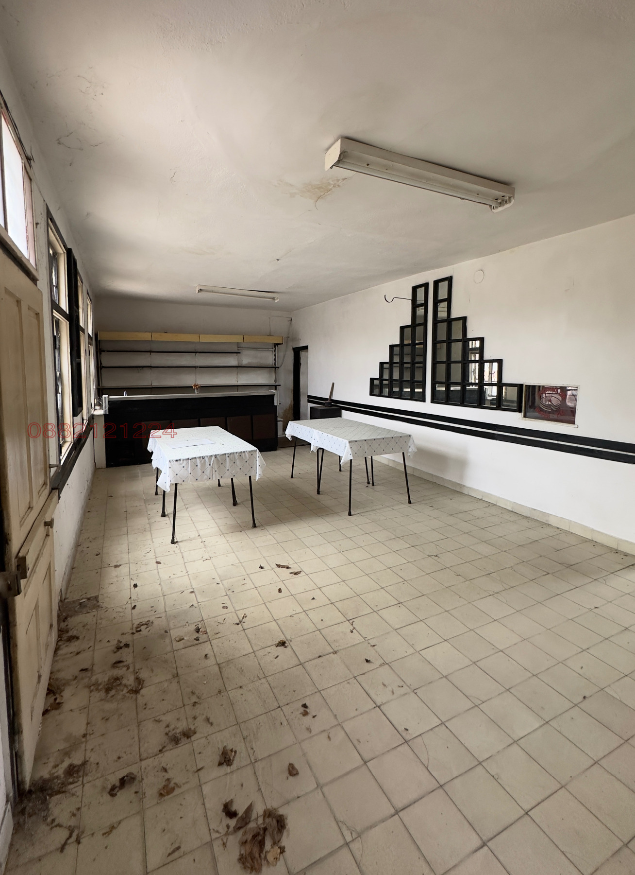 ������� ���� | Imot.bg � ����������� 5