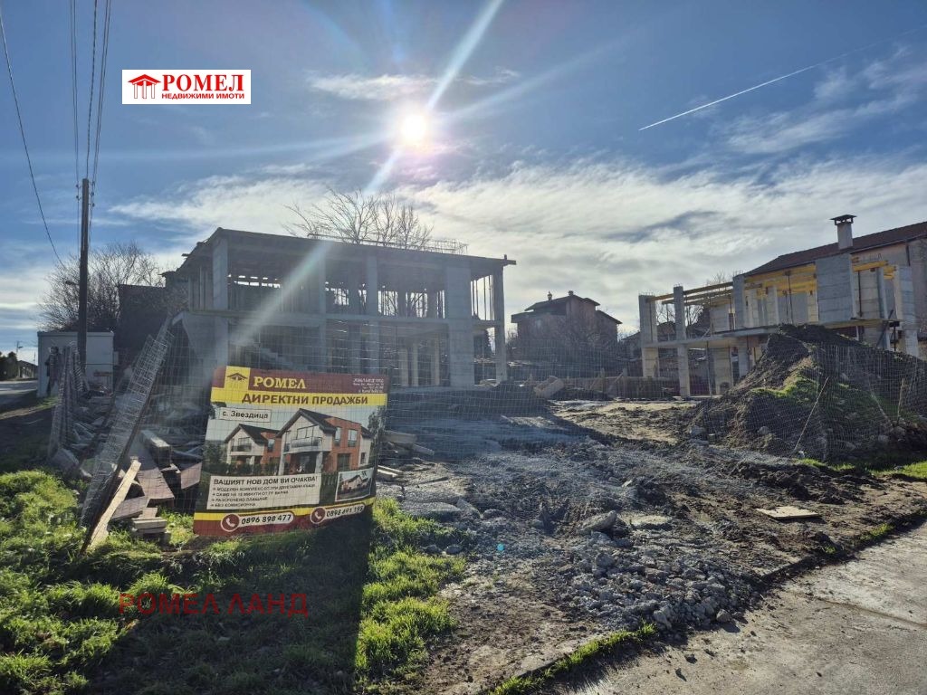 ������� ���� | Imot.bg � ����������� 6