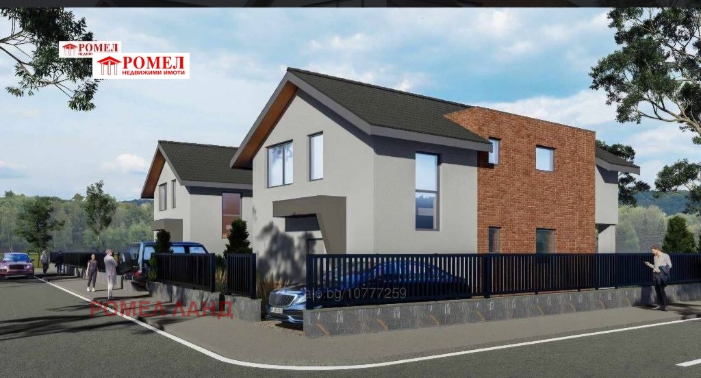 ������� ���� | Imot.bg � ����������� 2