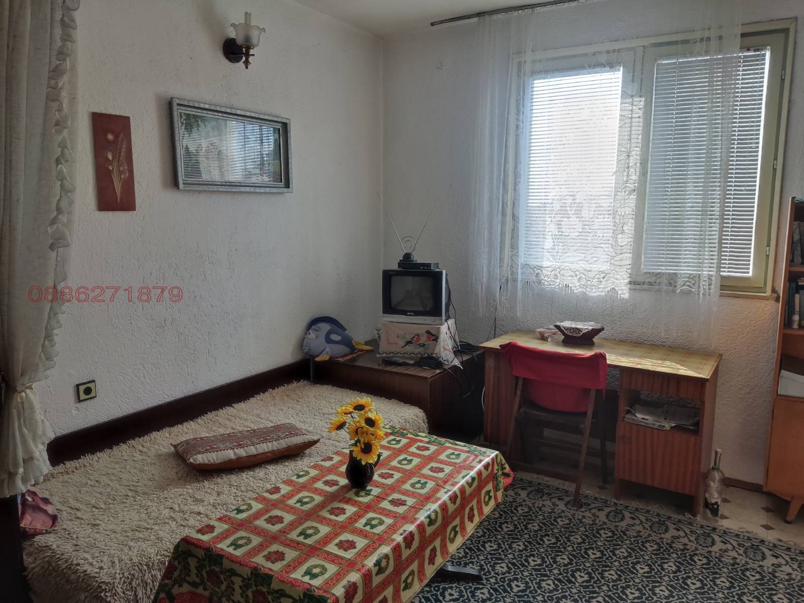 ������� ���� | Imot.bg � ����������� 15