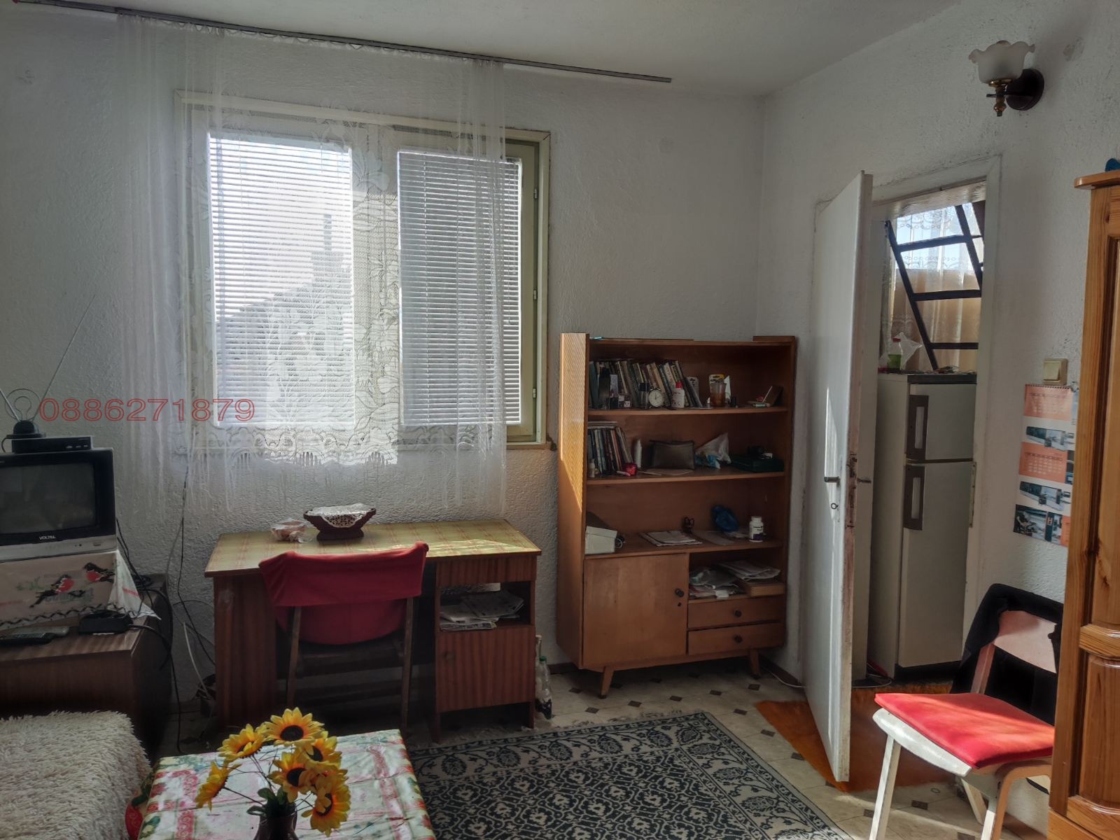 ������� ���� | Imot.bg � ����������� 8