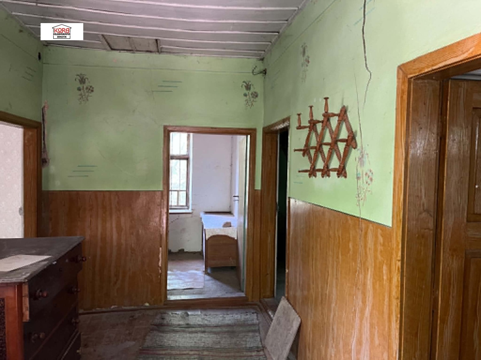 ������� ���� | Imot.bg � ����������� 2