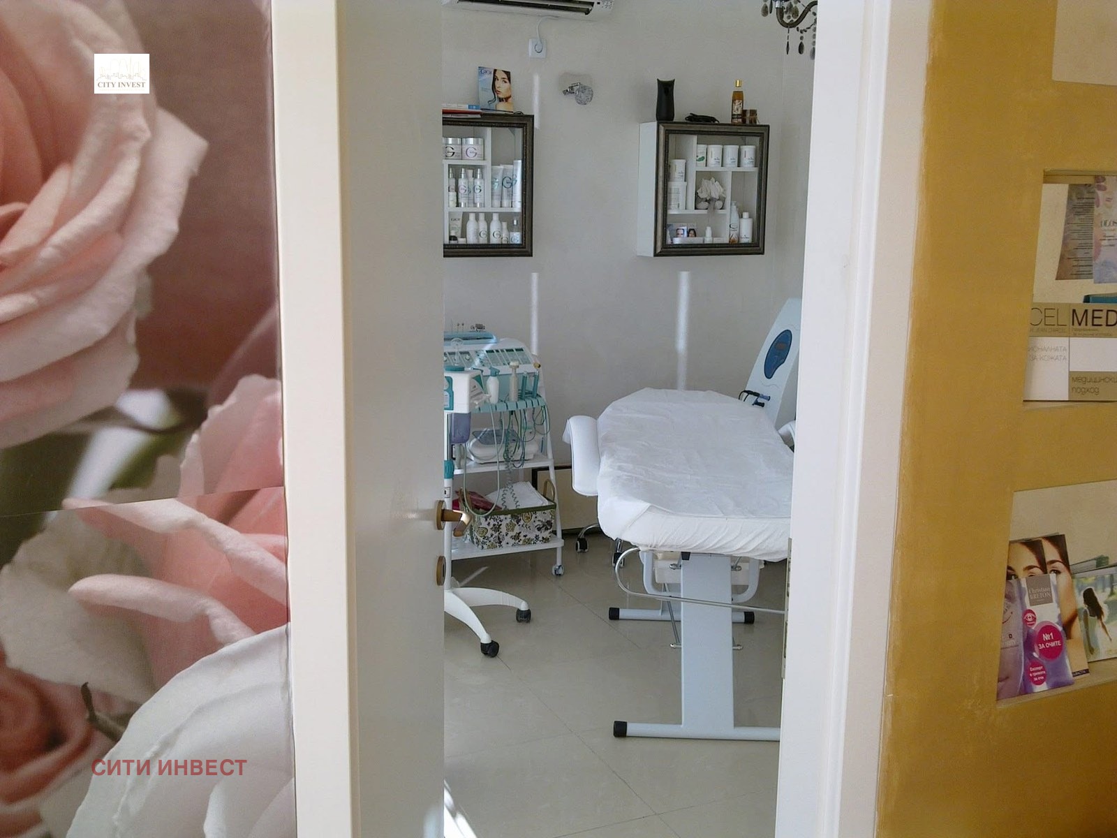 ������� ����������/���������� ����� | Imot.bg � ����������� 3