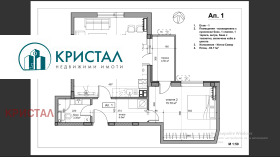 2- | Imot.bg    2