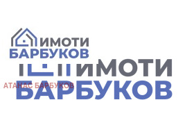 Продава 2-стаен град Русе Възраждане - [1] 