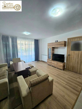  2- | Imot.bg    3