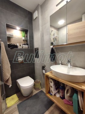  2- | Imot.bg    7