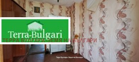 ������� 2-����� | Imot.bg � ����� ������ 10