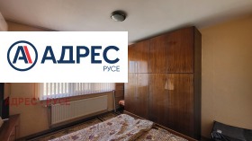 2 спальні Здравец Изток, Русе 7