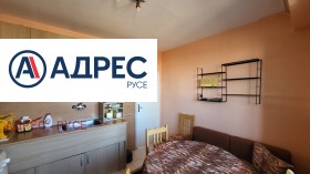 3-стаен град Русе, Здравец Изток 3