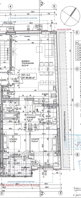 ������� 3-����� | Imot.bg � ����� ������ 6