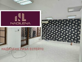 Продажба на имоти в Редута, град София — страница 7 - изображение 3 