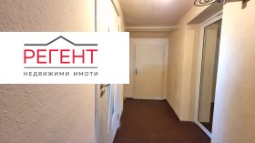 ������� ���� �� ���� | Imot.bg � ����� ������ 11