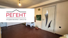 ������� ���� �� ���� | Imot.bg � ����� ������ 4