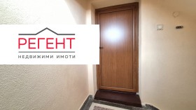 ������� ���� �� ���� | Imot.bg � ����� ������ 10