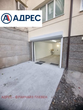 À vendre Garage