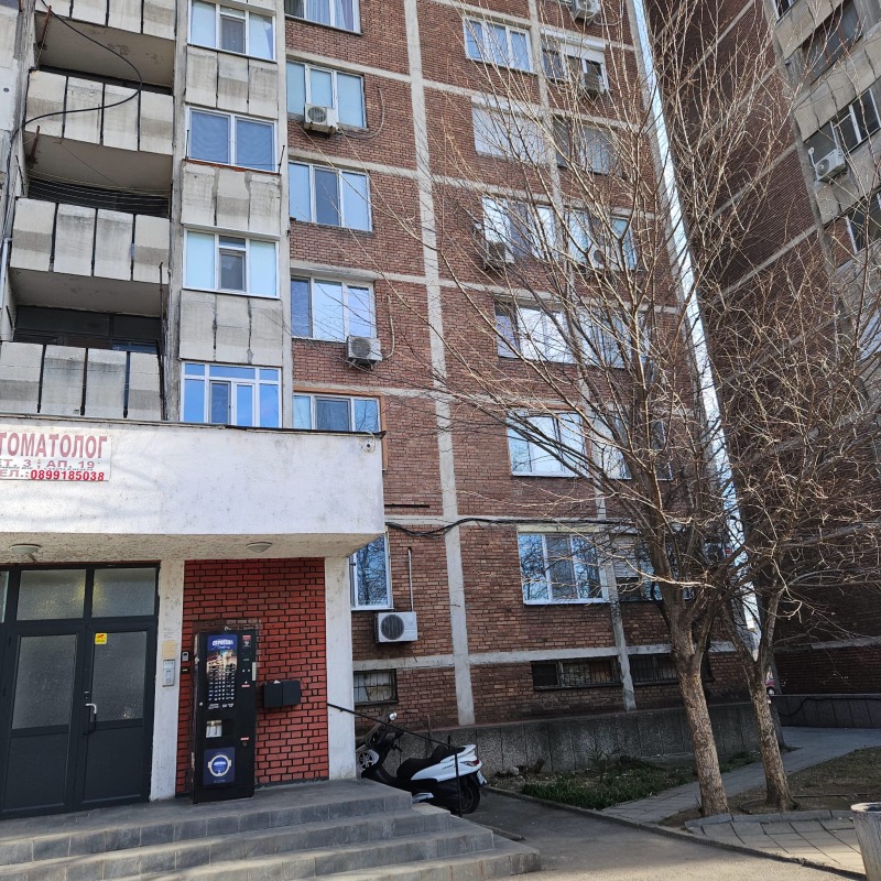 Продается  1 спальня Пловдив , Изгрев , 44 кв.м | 46106809