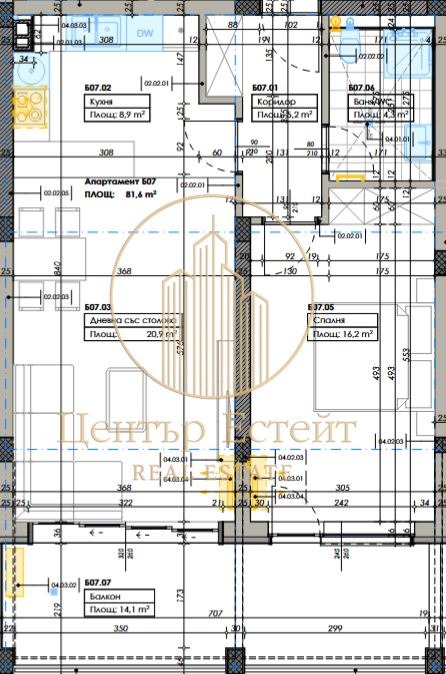 For Sale  1 bedroom Pleven , Mara Dencheva , 96 sq.m | 10196879 - image [10]